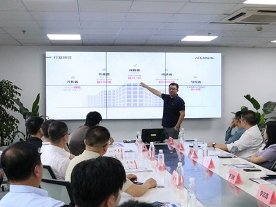 深圳福田-杭州企业合作交流会 WotoKOL卧兔网络共话网络技术服务新机遇